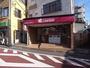 コンビニ　ナチュラルローソン北千束駅前店（コンビニ）まで246m