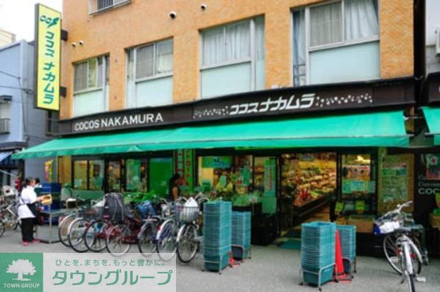 コンビニ　ココスナカムラ（コンビニ）まで460m