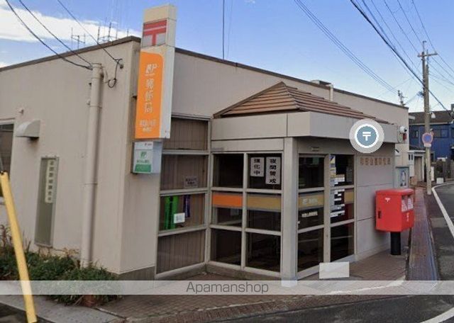郵便局　和歌山湊郵便局（郵便局）まで397m