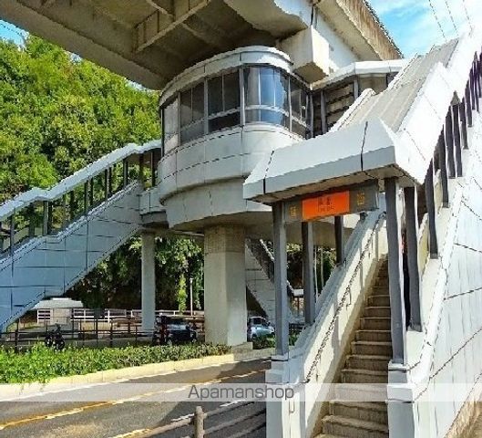 その他　アスラムライン　伴駅（その他）まで1600m