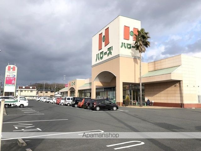 スーパー　ハローズ羽島店（スーパー）まで414m