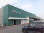 ホームセンター　カインズ旭店（ホームセンター）まで350m