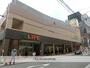 スーパー　ライフ堺筋本町店（スーパー）まで500m