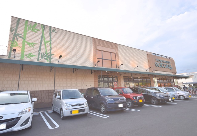 スーパー　Foods　Market　SATAKE寝屋川ワカバ店（スーパー）まで1134m