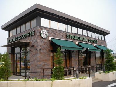 飲食店　STARBUCKS COFFEE(スターバックスコーヒー)（飲食店）まで505m