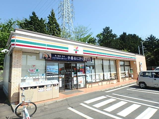 コンビニ　セブン－イレブン　横浜下飯田駅前店（コンビニ）まで700m