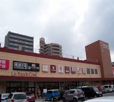 スーパー　ピアゴ ラ フーズコア 三河安城店（スーパー）まで2037m