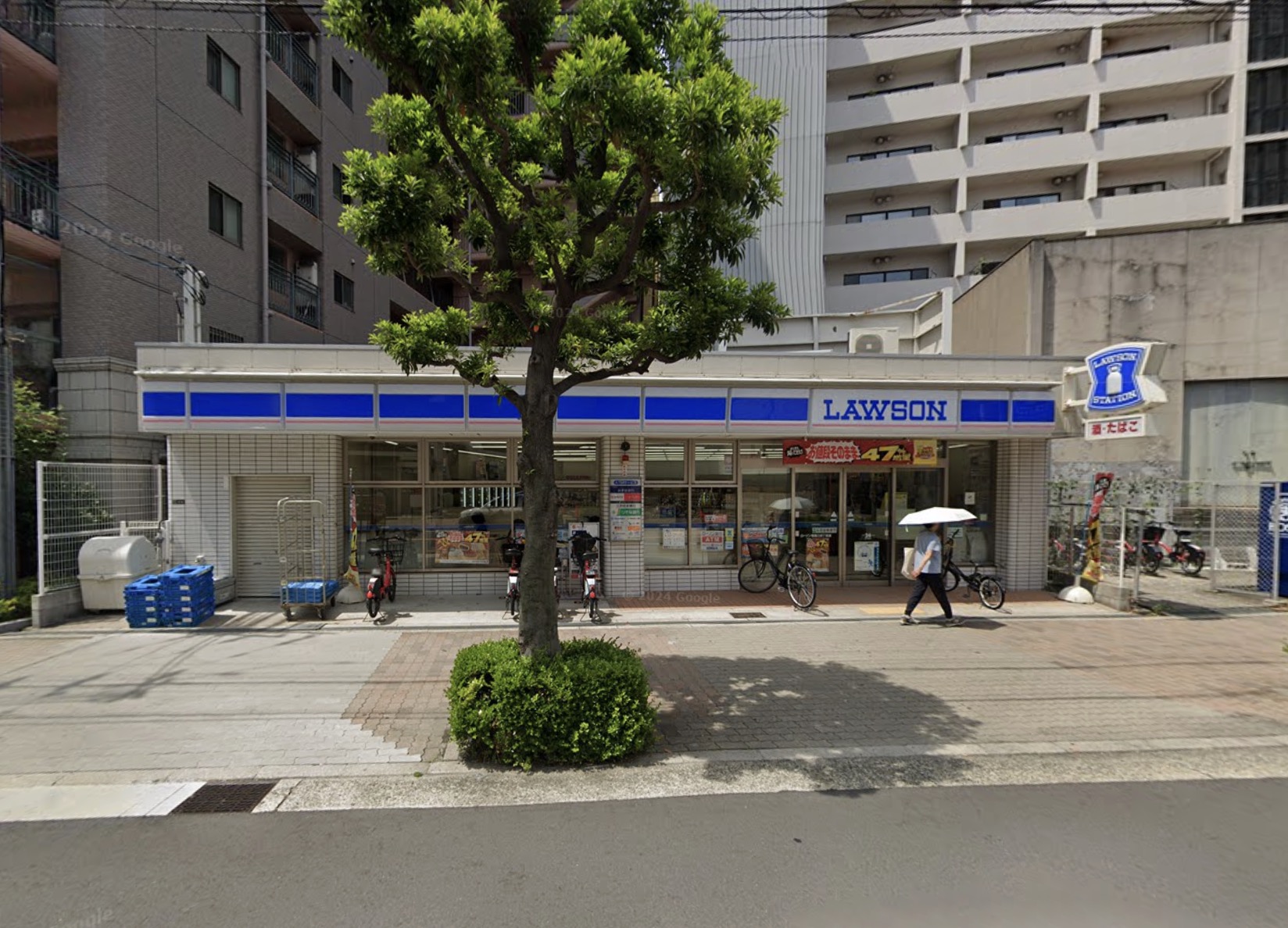 コンビニ　ローソン南堀江四丁目店（コンビニ）まで225m