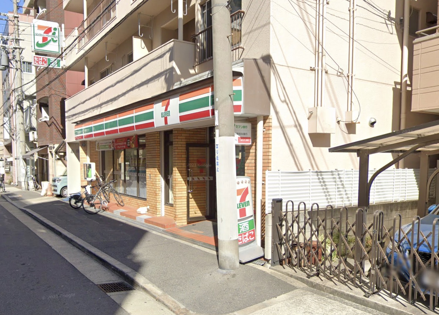 コンビニ　セブンイレブン大阪南堀江4丁目店（コンビニ）まで322m