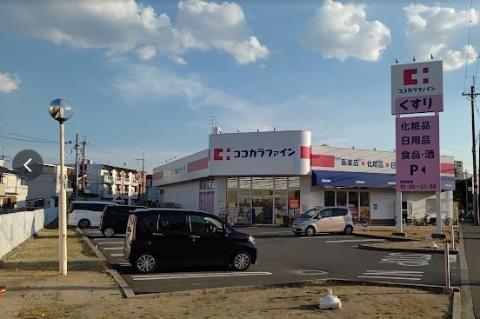 クレア―ル茨木　ココカラファイン茨木春日店（その他　406m）