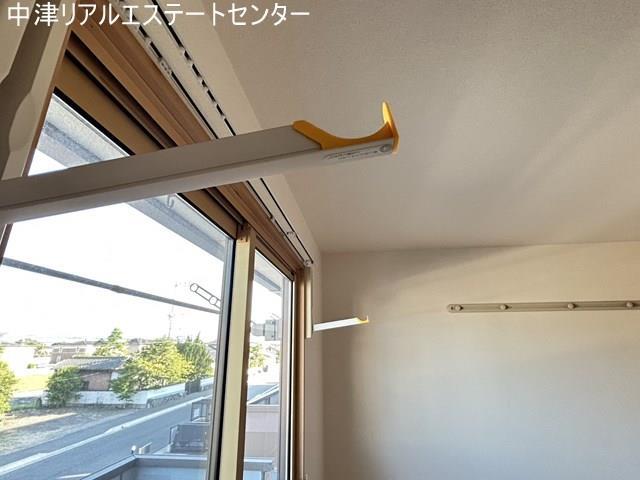 その他設備　室内物干し