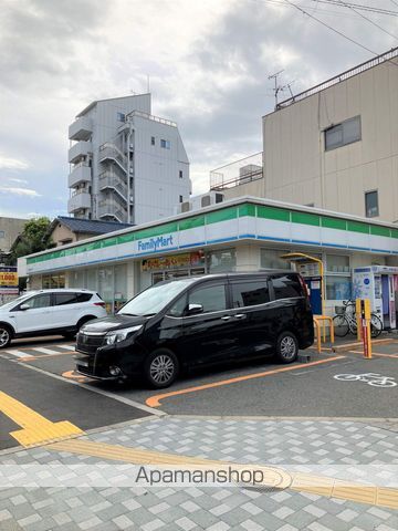 コンビニ　ファミリーマート堺櫛屋町東二丁店（コンビニ）まで611m
