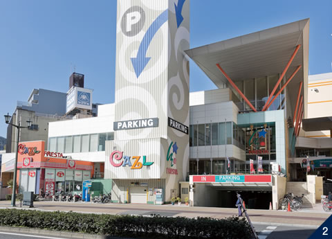 ショッピングセンター　フレスタモールカジル横川（ショッピングセンター）まで350m