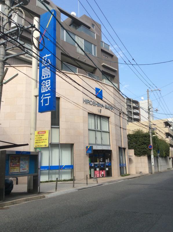 銀行　広島銀行横川支店（銀行）まで459m