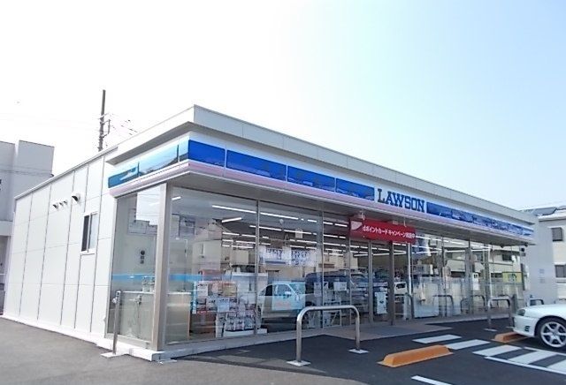 コンビニ　ローソン北ノ窪店（コンビニ）まで65m