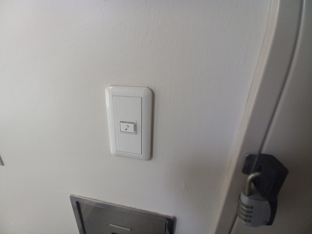 セキュリティ　※写真は参考別号室です