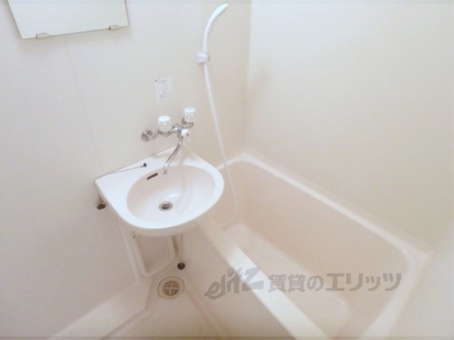 バス・シャワールーム　バス