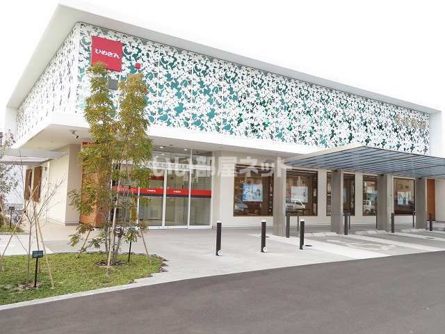 銀行　愛媛銀行はなみずき支店（銀行）まで621m