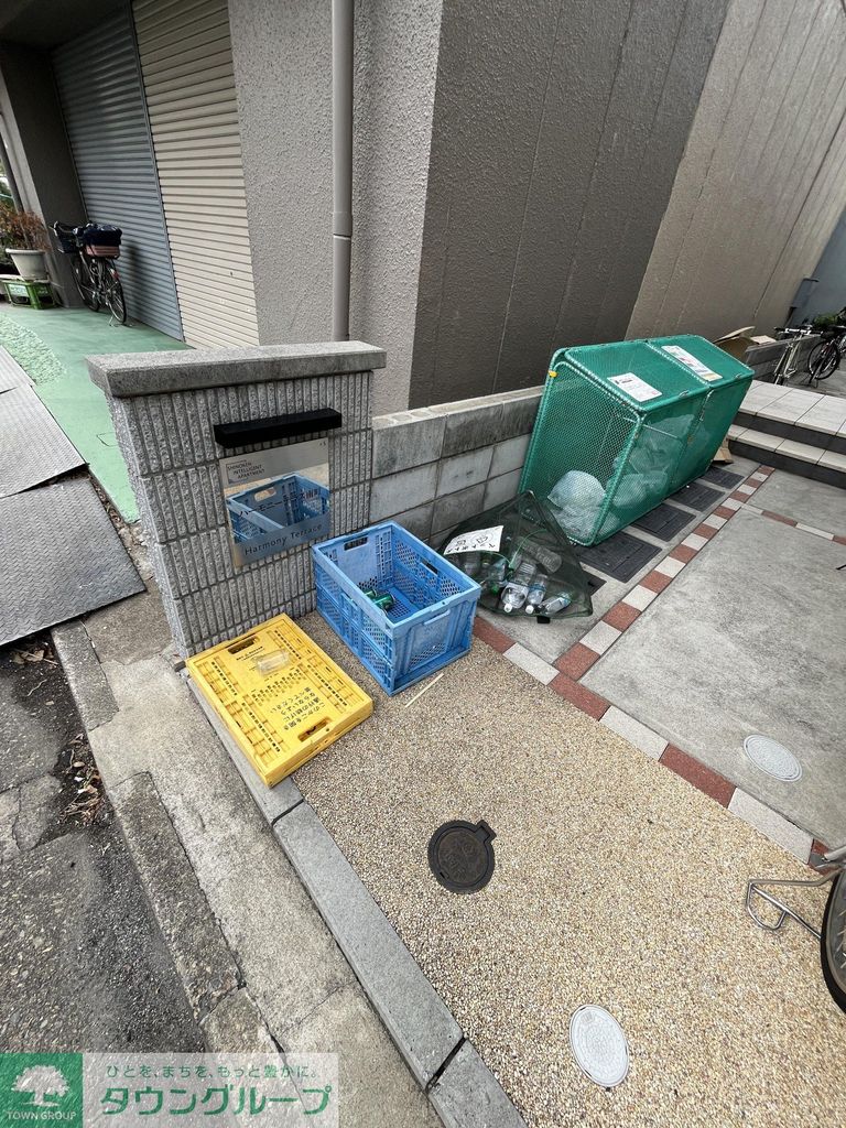 その他共有部分　共有部分