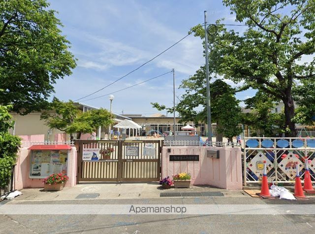 幼稚園・保育園　山北保育園（幼稚園・保育園）まで880m