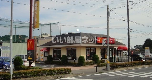 飲食店　マクドナルド６号線大津店（飲食店）まで853m