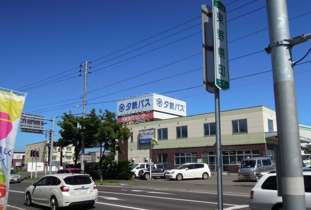 その他　野幌バスターミナル（その他）まで850m