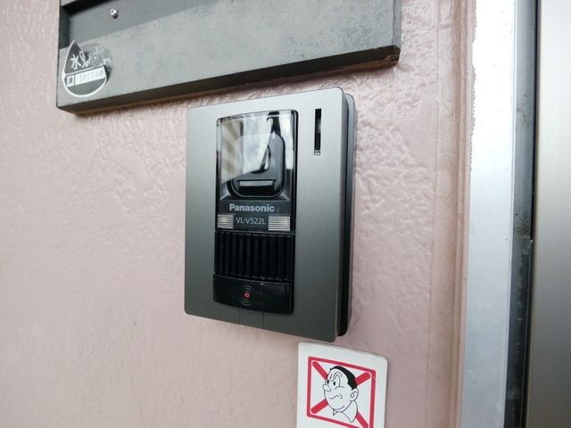 その他共有部分　★インターホン★