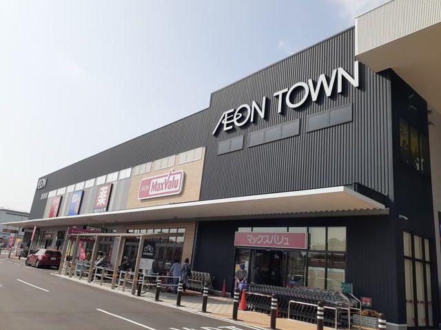 ショッピングセンター　イオンタウン岡崎美合（ショッピングセンター）まで1300m