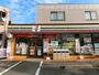 コンビニ　セブンイレブン（コンビニ）まで280m