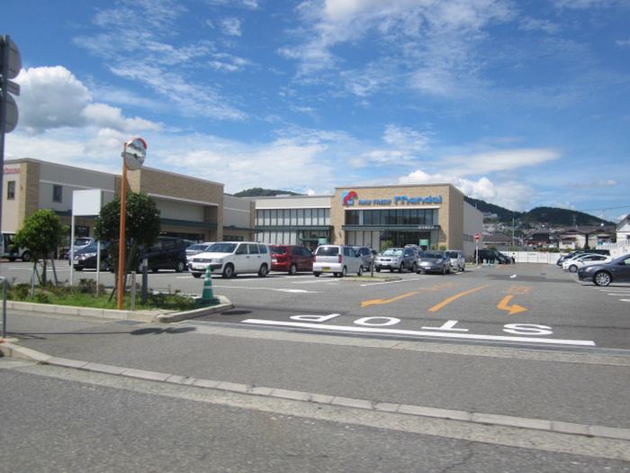 スーパー　万代 南花屋敷店（スーパー）まで1160m