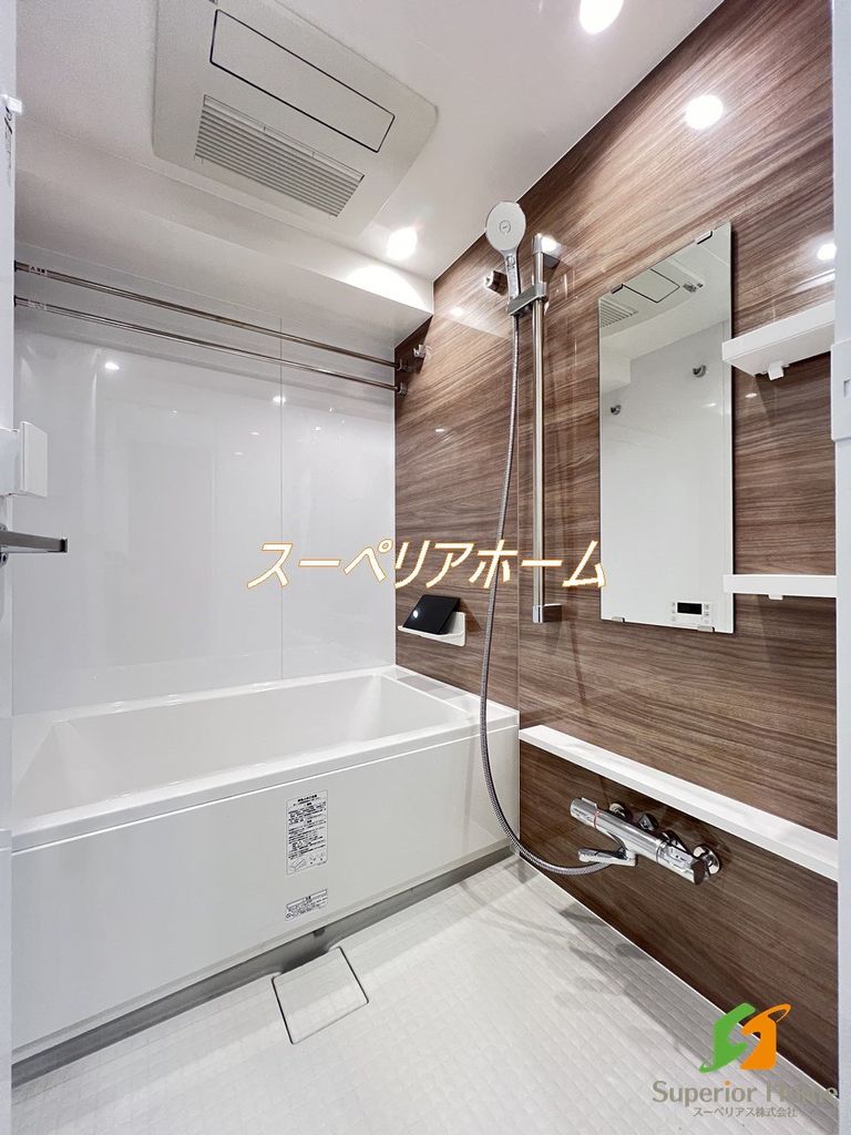 バス・シャワールーム