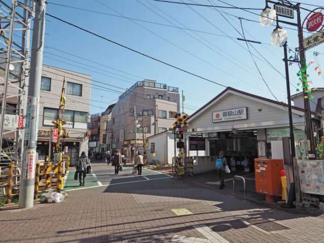 その他　御嶽山駅（その他）まで400m