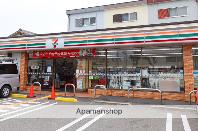 コンビニ　セブンイレブン（コンビニ）まで441m