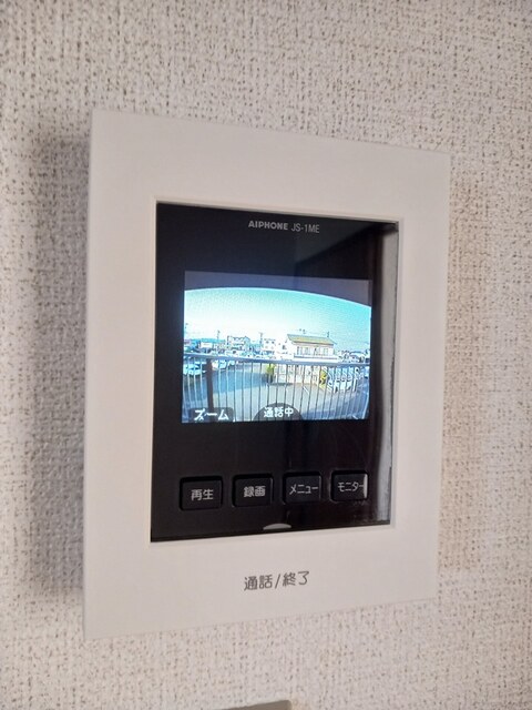 セキュリティ　セキュリティ