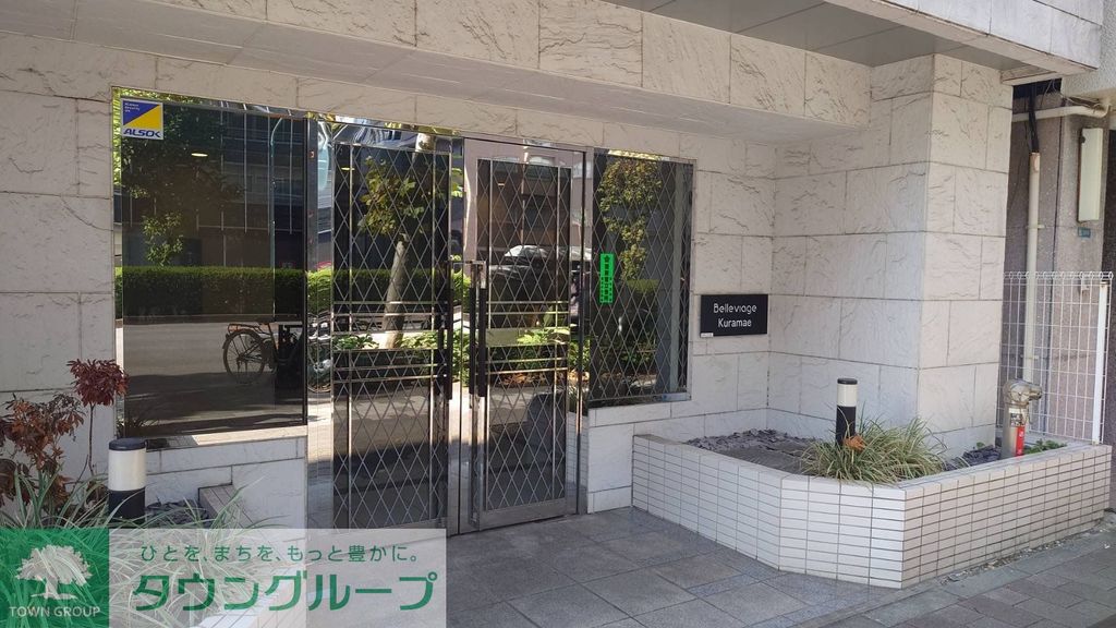 エントランス　エントランス