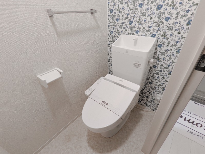 トイレ　図面と現状に相違がある場合には現状を優先