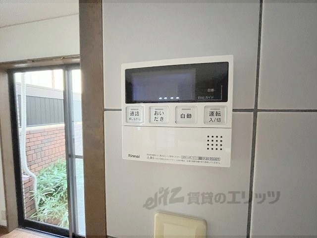 その他設備　給湯器リモコン