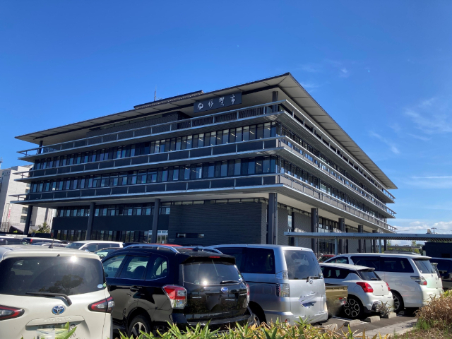 役所　伊賀市役所（役所）まで626m