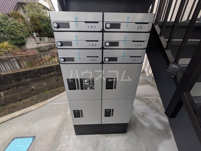 その他共有部分