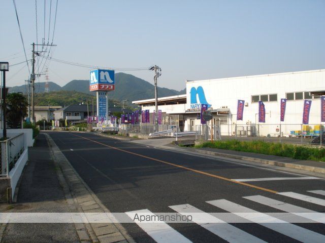 その他　ナフコホームセンター宮田店（その他）まで1200m