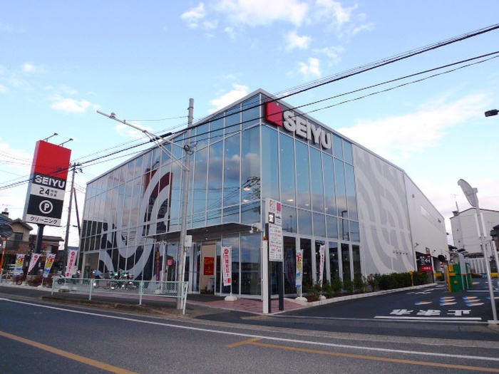 スーパー　西友　朝霞根岸店（スーパー）まで231m