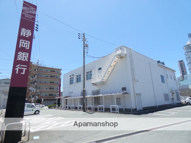 スーパー　業務スーパー浜松相生店（スーパー）まで239m