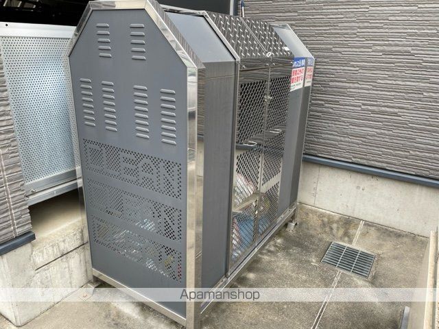 その他共有部分　その他共有部分