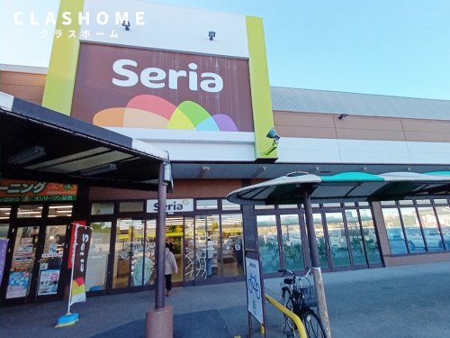 その他　セリア ドミー新川店（その他）まで476m