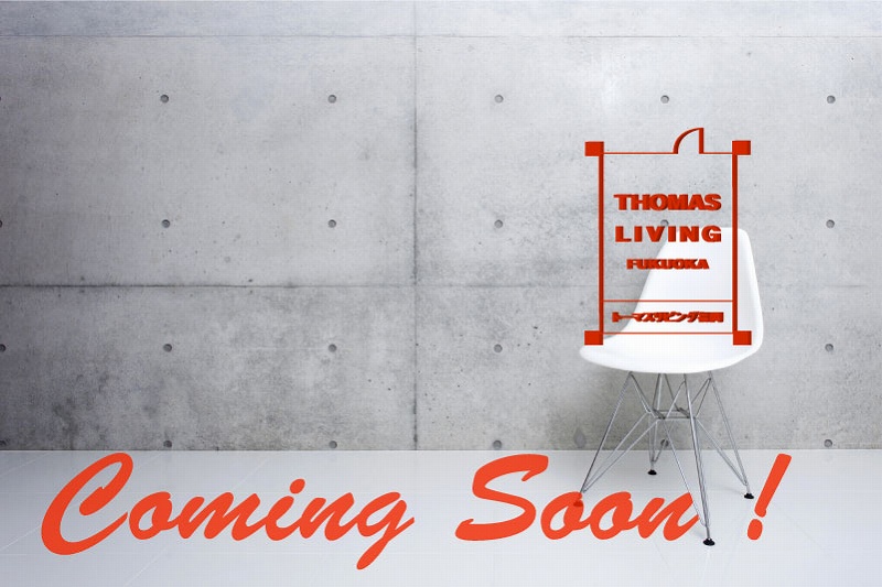 病院　八木病院（病院）まで430m