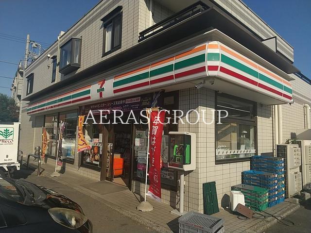 コンビニ　セブン-イレブン 柏中新宿店（コンビニ）まで502m