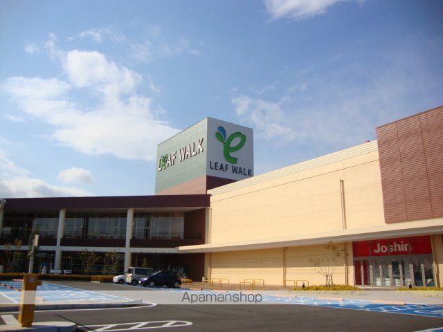 その他　リーフウォーク稲沢（その他）まで1792m