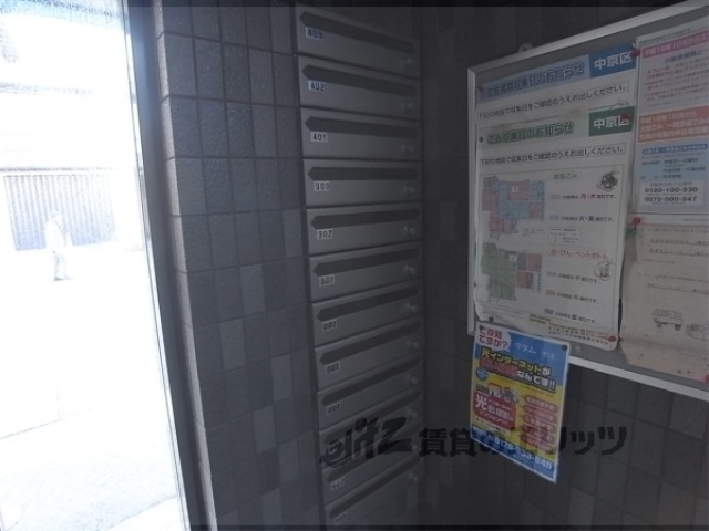 その他共有部分　集合ポスト