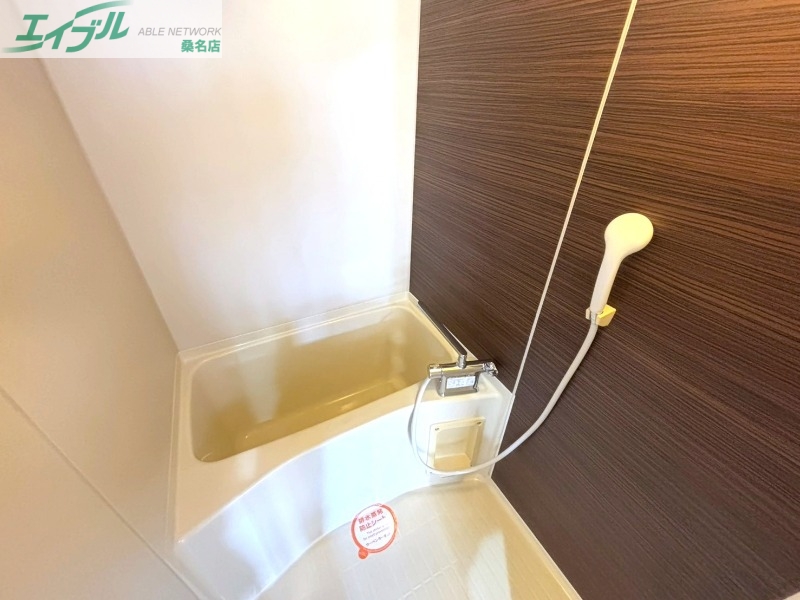 バス・シャワールーム　別部屋参考写真です。