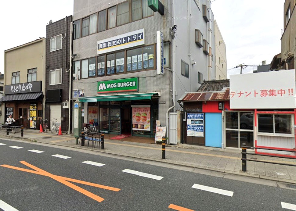 飲食店　モスバーガー千林大宮店（飲食店）まで434m